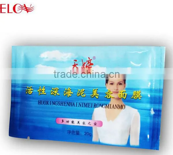 Hot Sale Tearing Style Deep Cleansing Purifying Peel off the Black Head,acne Treatment,black Mud Face Mask Facial Mask photo-4