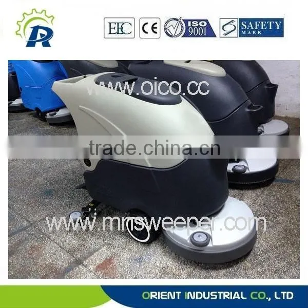 High Quality Hand Push Battery Use Marble Automatic Floor Scrubber With Germany Technology Imported photo-3
