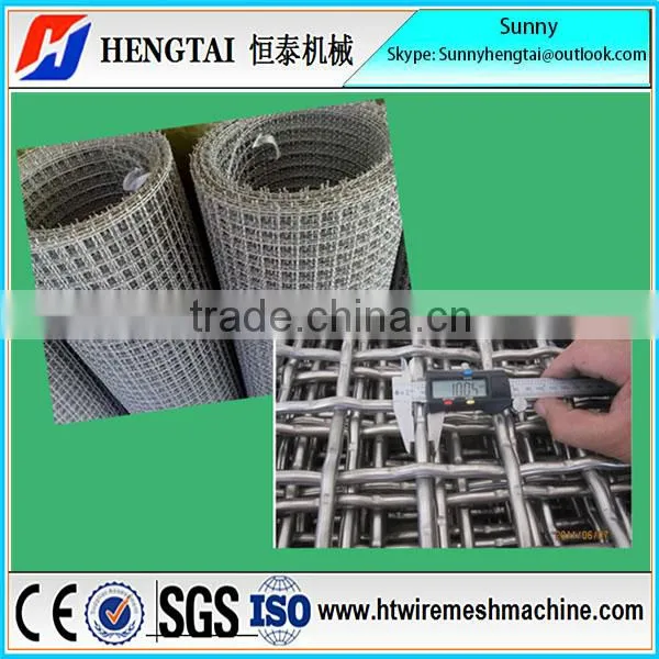Hot Sale Semi Automatic Crimped Wire Mesh Weaving Machine With Best Price photo-6