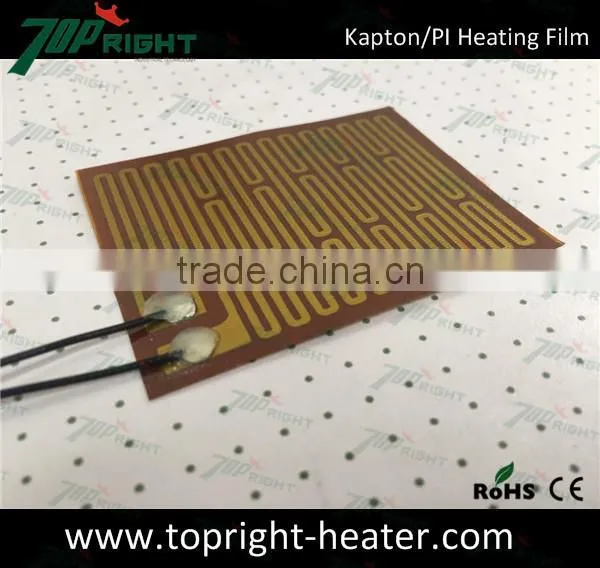 High Performance Polyimide Kapton Tape Film Heater photo-5
