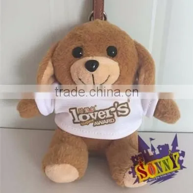 Plush Portabel Keychain Mini Power Bank photo-5