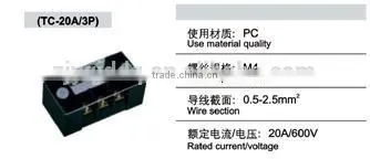 TC-10A/6P Universal Terminal Block photo-4