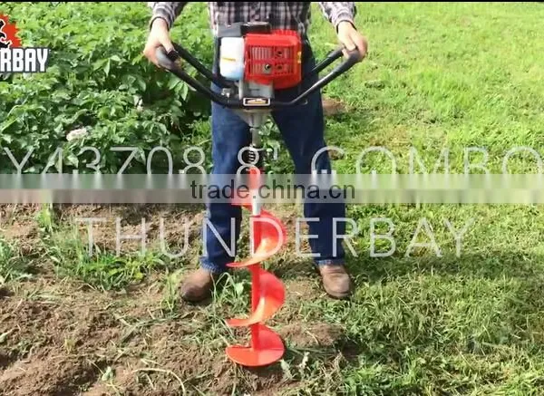 Thunderbay Y43 43cc Earth Auger/ Post Hole Auger photo-2