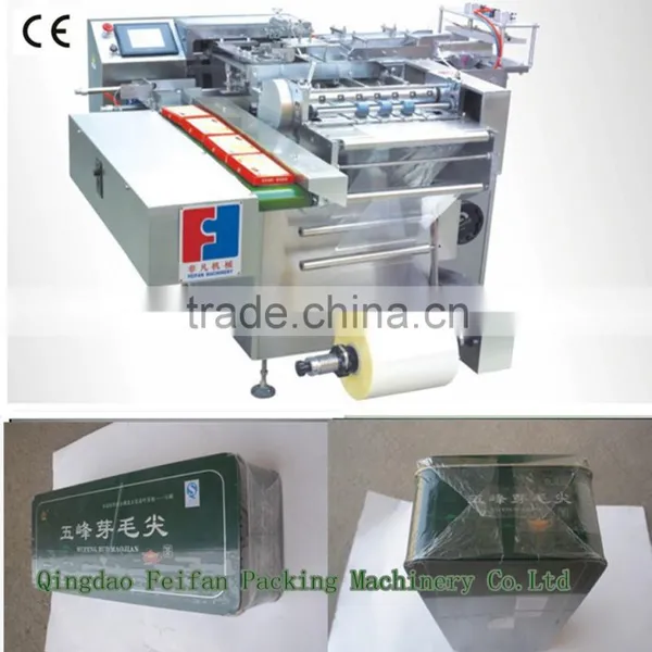 High Quality Automatic Perfume Box Cellophane Wrapping Machine photo-2
