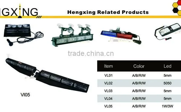 VL02-8 Emergency Vehicle Light With a Cig Plug photo-6