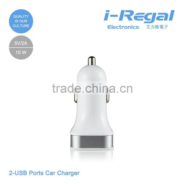 Dual Usb Car Charger photo-2
