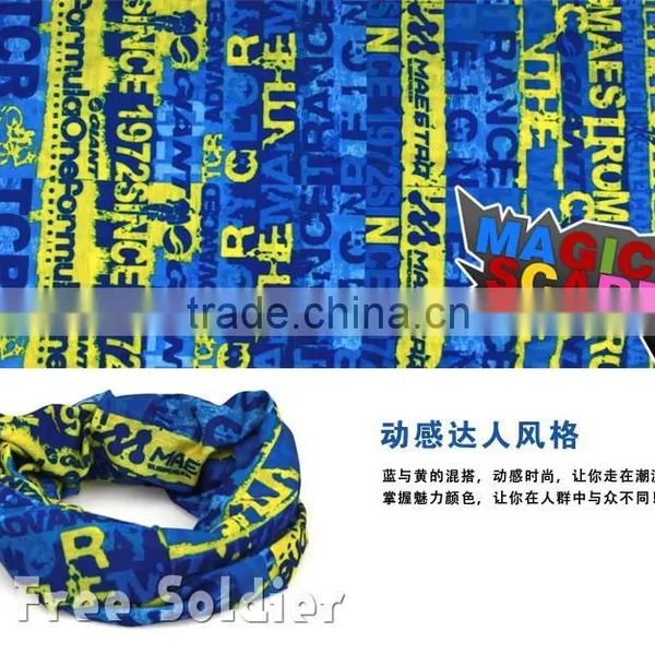 Cool Change Outdoor Sports Magic Seamless Multi Functional Scarf Head Band Bicycle Cycing Camping Scarf photo-5