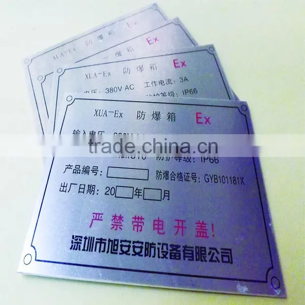 Colorful Aluminum Silk Screen Printed Nameplate