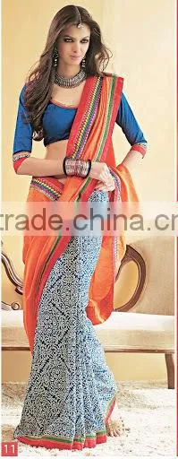 ONLINE ORANGE GEORGETTE SAREE