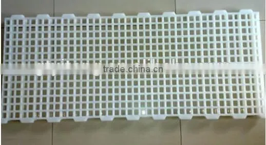 Plastic Slat Floor for Poultry House/ Poultry Plastic Slat Floor photo-3