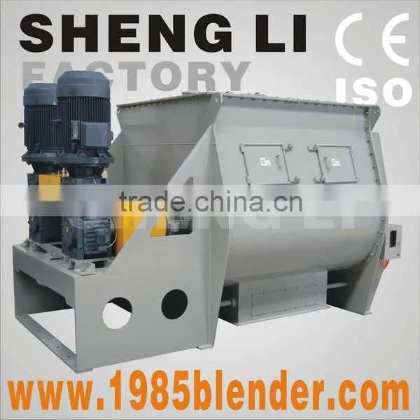 WZL Paddle Fertilizer Mixer