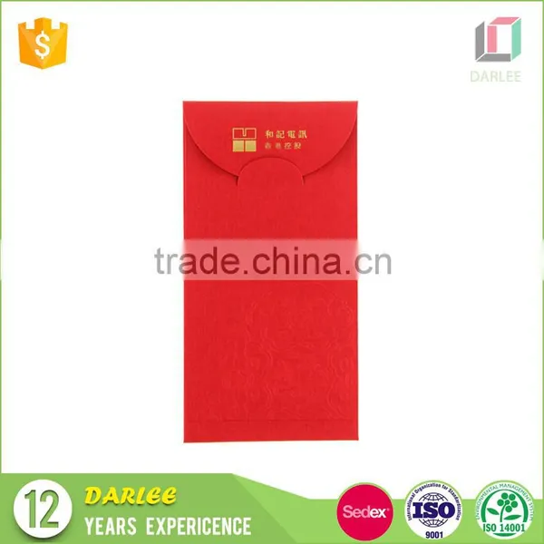 2016 Luxurious Designer Chinese Ang Pow Red Packet Envelope photo-3