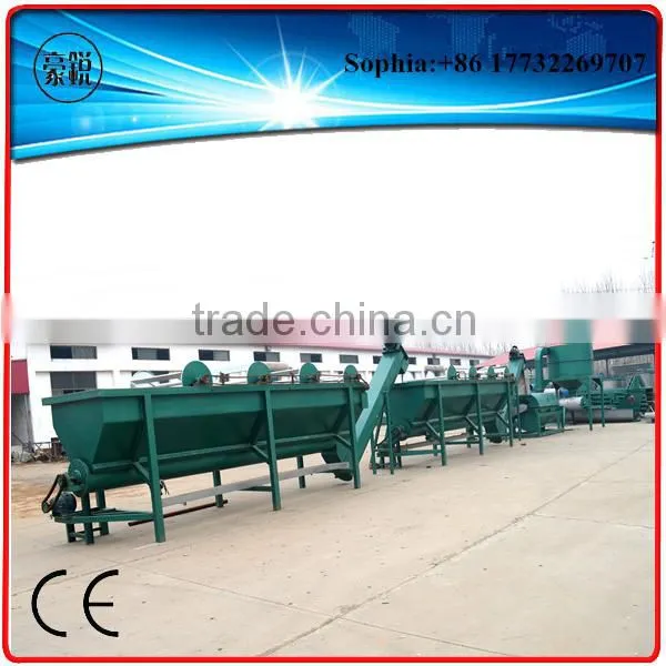 LDPE Plastic Recycling Washing Machine pe pp Pet Recycling Line