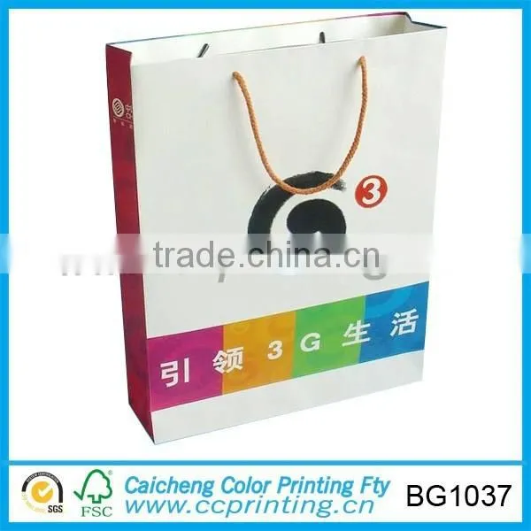 Custom Print Cheap Price Advertising Paper Bag With Drawstring photo-6