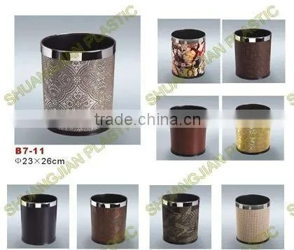 Plastic Dustbin
