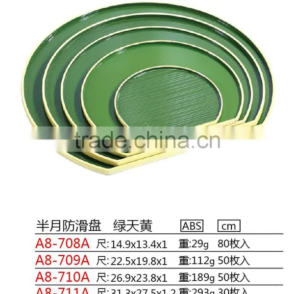 Fancy Delicate Semicircular Food Serving Tray for Hotel, Restaurant photo-2