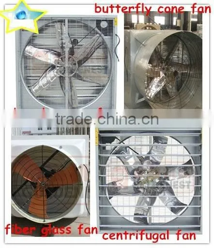 *exhaust Fan Poultry Fan With Siemens Motor