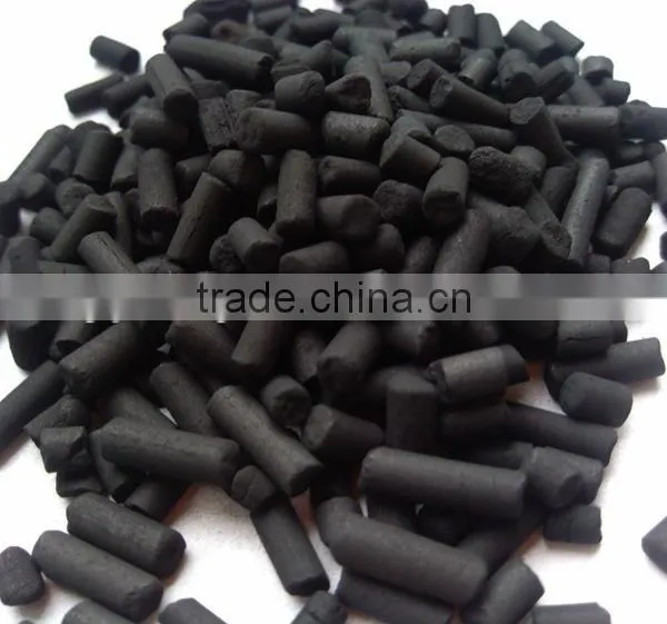 Hongye Supply the Excellent Coal-based Columnar Activated Carbon for Desulfurization photo-5