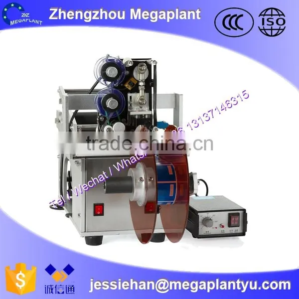Flat Round Bottle Tube Glue Labeling and Coding Machine photo-3