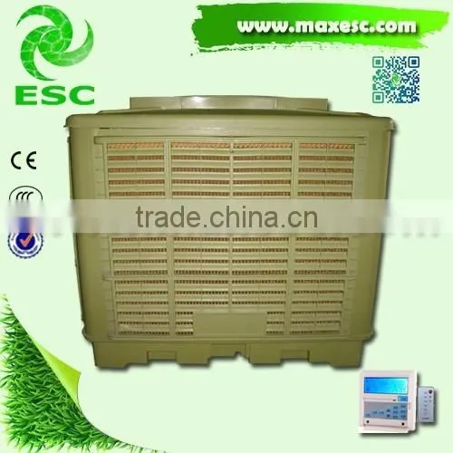 Powerful Low db Cooling Fan Air Cooling Unit 220v Cooling Fan photo-2