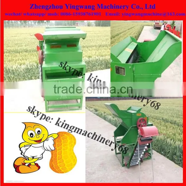Automatically Exporting Peanut/ Groundnut Collector Machine 0086-15938761901 photo-2