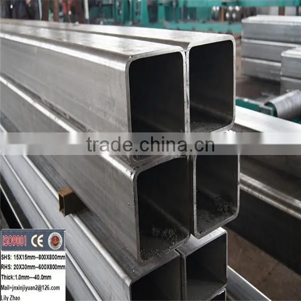 Hollow Sections Iron and Steel photo-3