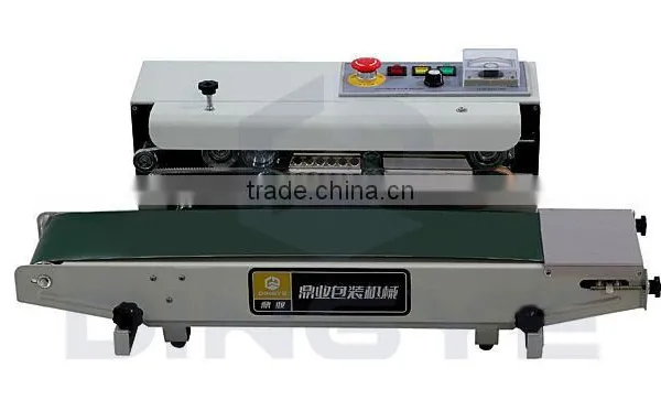 granule packing machine drying agent sealing machine fr900