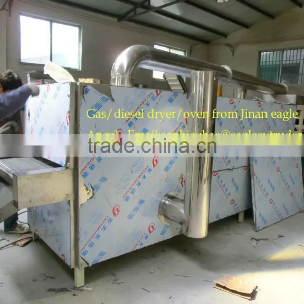 3layer 5meters Drying Plant/Dog Feed Pellet Dryer photo-6
