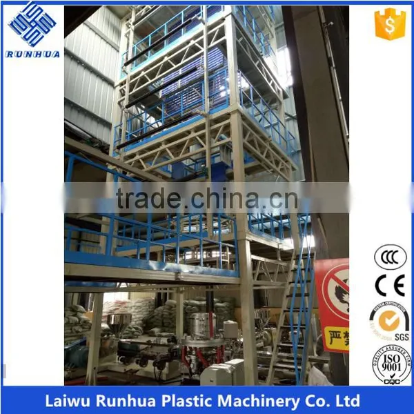 Three Layer Ibc Cooling pe Film Blowing Extruder photo-5