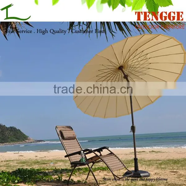 Outdoor Furniture Beach Umbrella