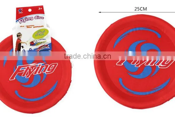 Wholesale Supplier 25cm Fabric Frisbee Toys for Beach Sports photo-2