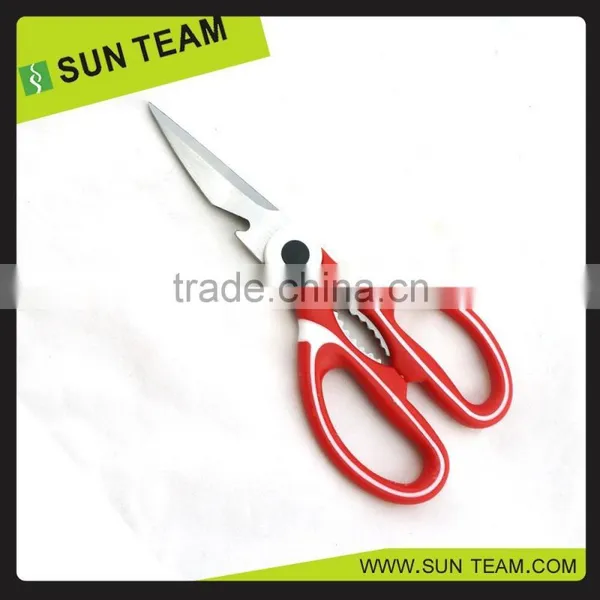SK041 Stainless Steel Cutting Scissor for Household 8-1/4" photo-3