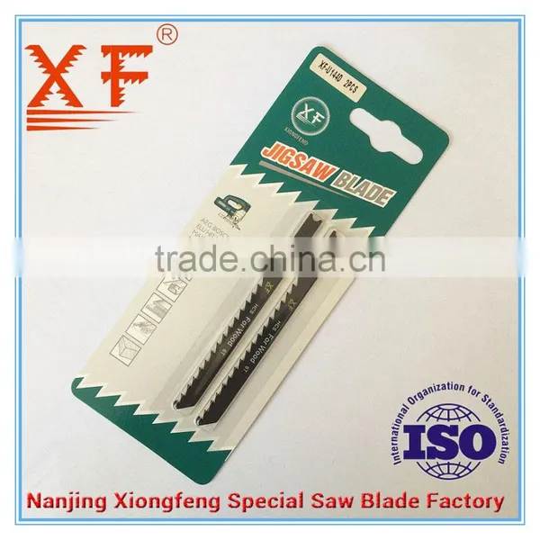 Blacker & Decker Good Cutting Wood Saw Blade photo-2