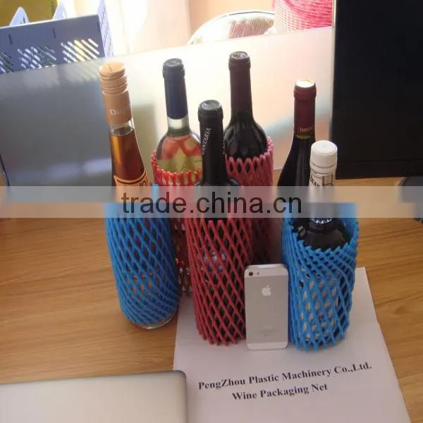 20*8cm Black Plastic Protection Glass Bottle Sleeve Net photo-3