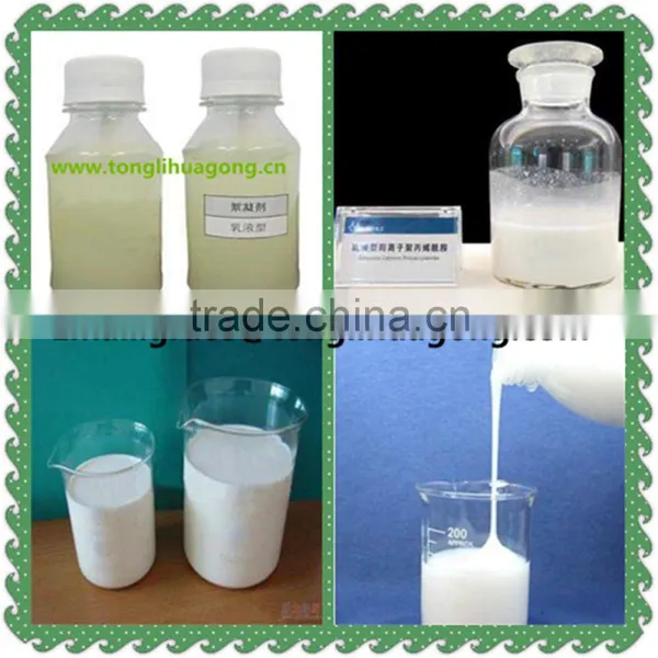 Kinds of Specification/high Quality Emulsion Anionic Polyacrylamide Pam for Oil Field Drilling photo-2