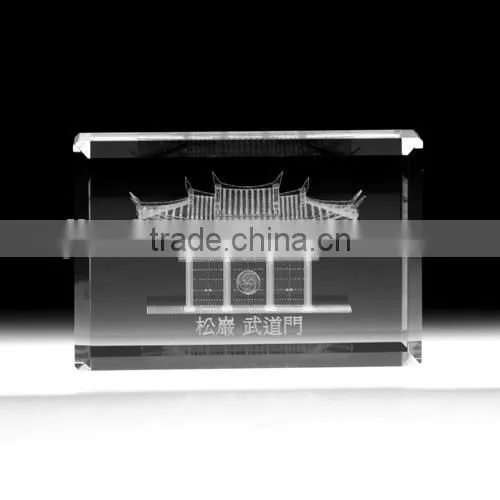 3d Engraving for Sydney Opera House Gift photo-5