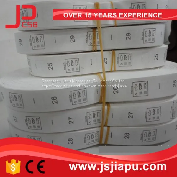 JIAPU Ультразвуковая машина для разрезания этикеток photo-3