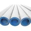 Stainless Steel Pipes, Seamless Steel Tubes6