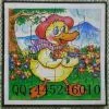 Magnetic and Magnet Puzzles of Duck's Picking Flowers