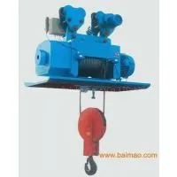 Shandong Factory Direct Sale CD1/MD1/HC Type Electric Hoist