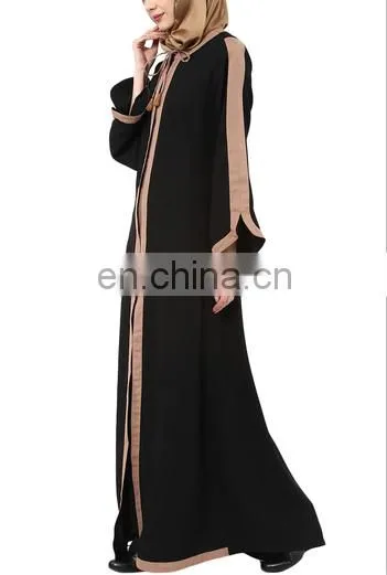 Muslim Islamic Long Sleeve Black/Beige Color Jacket Style Abaya(MQ17060301) photo-4