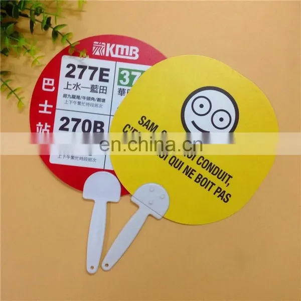 Plastic Handheld Souvenir Hand Fan photo-6
