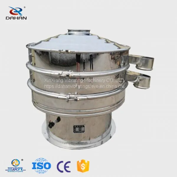 High Accuraacy Ultrasonic Vibrating Sifter Flour Vibrating Separator For Sale photo-3