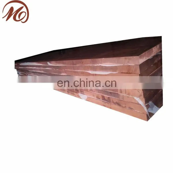 Full Hard JIS C1020 Copper Sheet photo-2