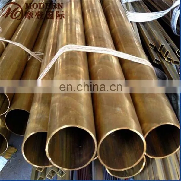 ASTM C27400 Brass Tube/C27400 Brass Pipe photo-4