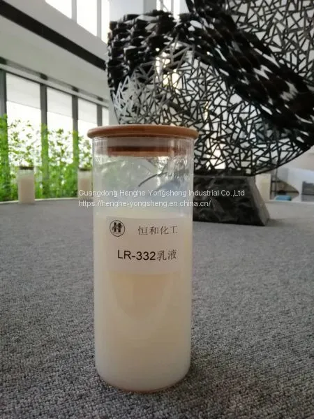 LR-6332 Water Based Silicone Acrylic Polymer Varnish Paint Binder Emulsion