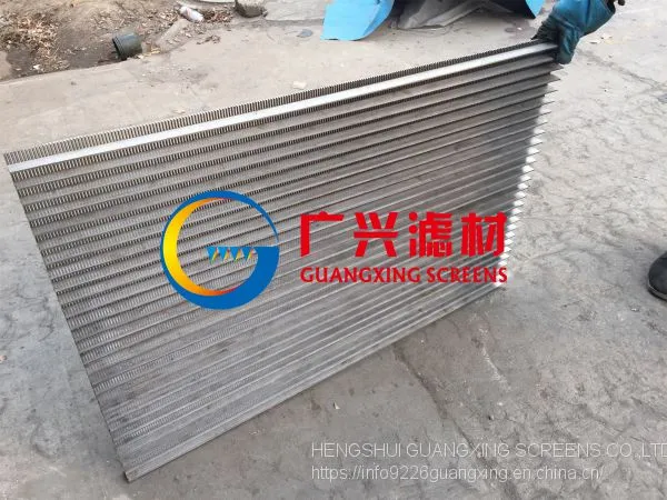 Wedge Wire Sieve Bend Screen photo-2