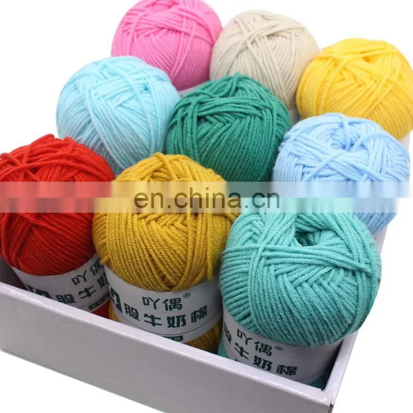 Wholesale Cheap Cotton 4ply Cotton Milk Yarn for Hand Knitting photo-2