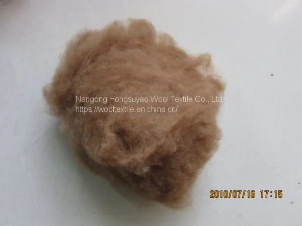 Combed Camel Hair Camel Fiber For Sale photo-2