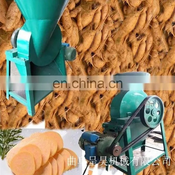 Electric Cassava Chips Cutting Machine photo-7